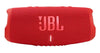 ყვითელი - JBL Charge 5 Red - აუდიო სისტემა