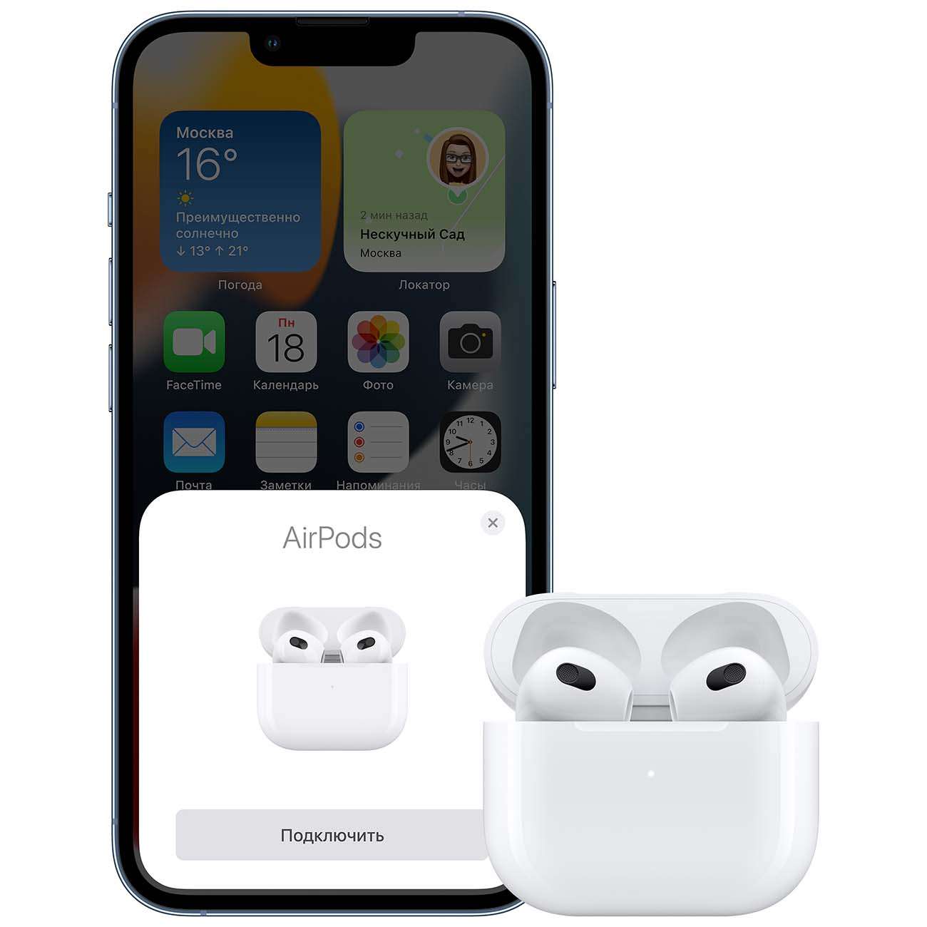 ყვითელი - ყურსასმენი Apple AirPods 3