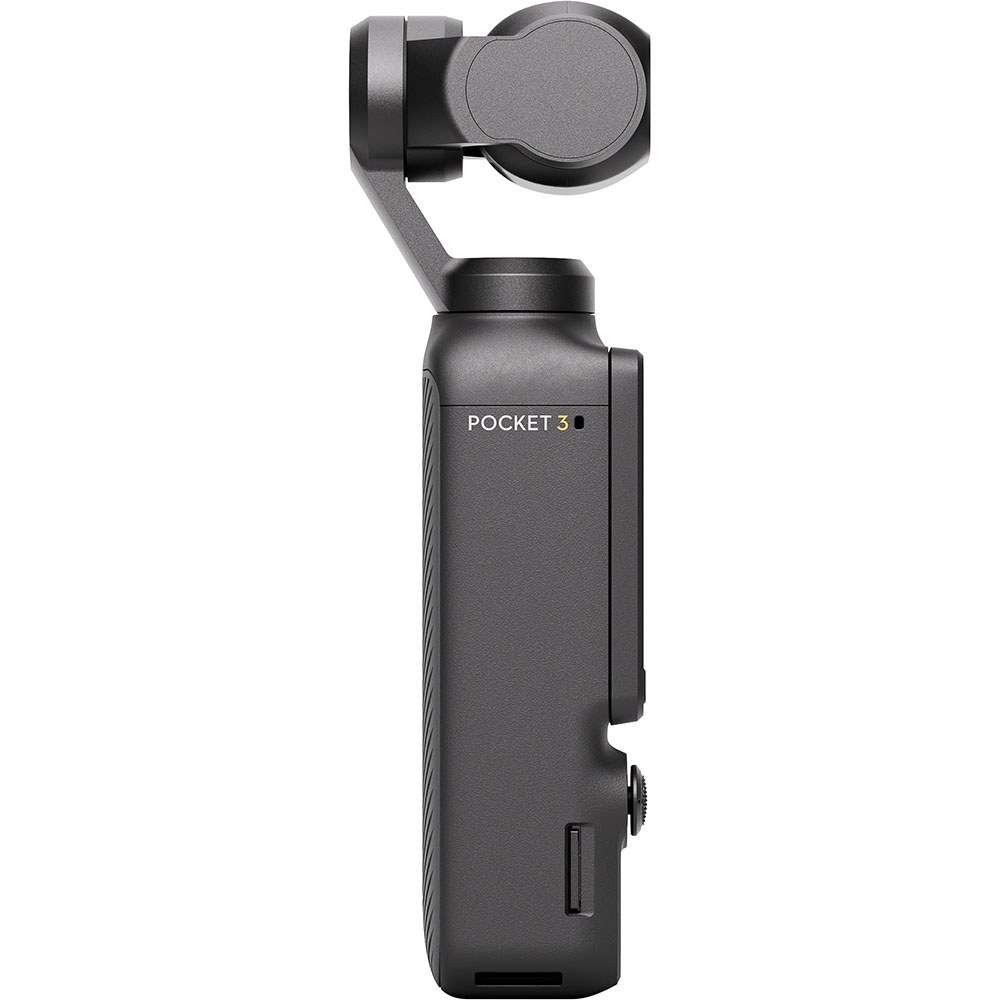 ყვითელი - DJI Osmo Pocket 3 Standard Combo - სპორტული ვიდეო კამერა