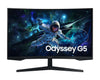 ყვითელი - მონიტორი Samsung - Curved Gaming Odyssey G5 (27)