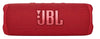 ყვითელი - JBL FLIP 6 Red - აუდიო სისტემა