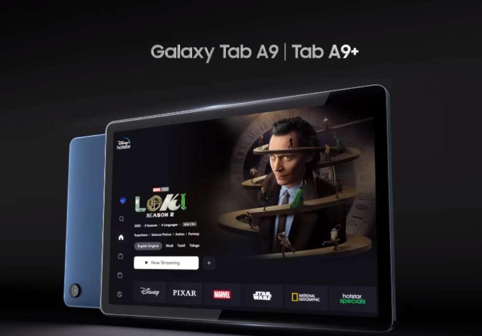 ყვითელი - Samsung Galaxy Tab A9 Plus 11