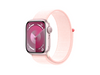 ყვითელი - Apple სმარტ საათი Watch Series 9 41mm - Pink