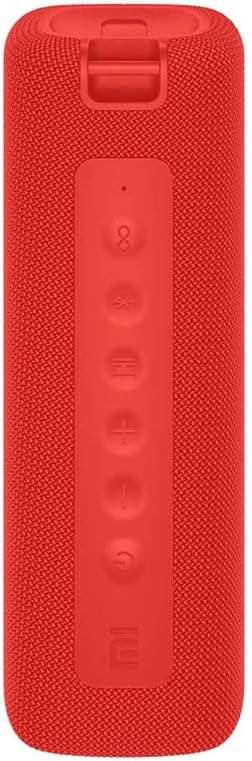 ყვითელი - Xiaomi Mi Outdoor Speaker Red - აუდიო სისტემა