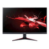 ყვითელი - მონიტორი Acer - Acer Nitro VG270U (27)