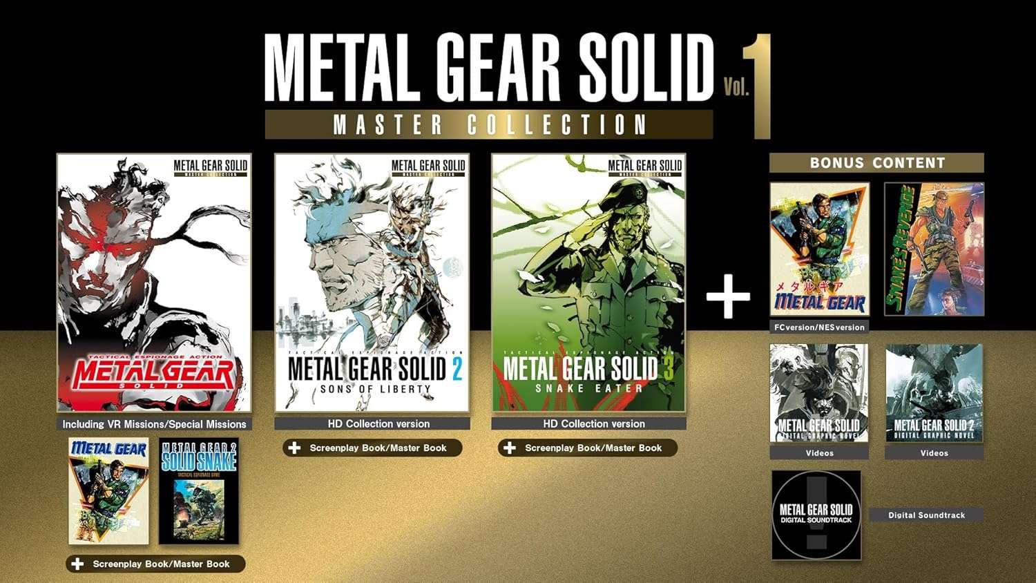 ყვითელი - Metal Gear Solid Master Collection - კონსოლის თამაში (Nintendo Switch)