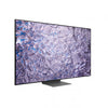 ყვითელი - TV Samsung QE75QN800CUXRU