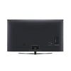 ყვითელი - TV LG 65NANO766QA.AMCE