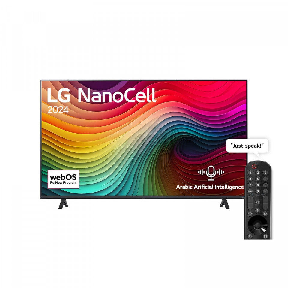 ყვითელი - TV LG - 65NANO80T6A.AMCN