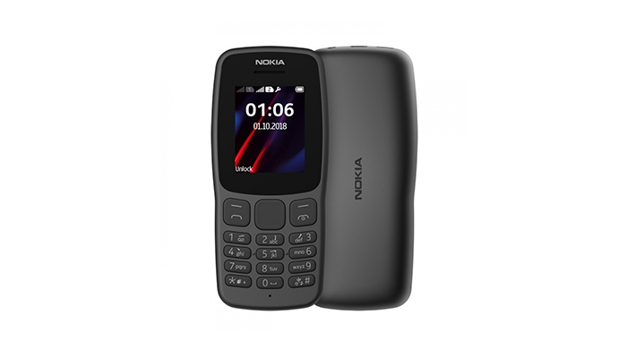 ყვითელი - Nokia 106 მობილური ტელეფონი