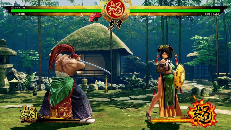 ყვითელი - Samurai Shodown - კონსოლის თამაში (PS4)