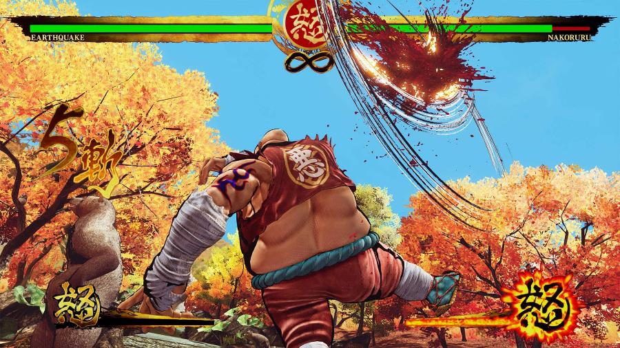 ყვითელი - Samurai Shodown - კონსოლის თამაში (PS4)