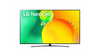 ყვითელი - TV LG 65NANO766QA.AMCE