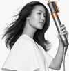 ყვითელი - Dyson Supersonic™ სტაილერი HS05 Long Lite