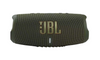 ყვითელი - JBL Charge 5 Green - აუდიო სისტემა