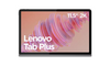 ყვითელი - Lenovo Tab პლანშეტი Plus (8GB/128GB) WIFI / Luna Grey