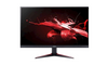 ყვითელი - მონიტორი Acer - Acer Nitro VG270U (27)